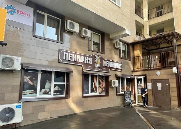 Студия Тайный Сад С Шикарным Видом На Горы